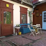 Na Zlatom Dvore, Historicky Dvor V Srdci Stiavnice Appartement Banská Štiavnica